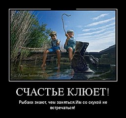 best-girl-foto