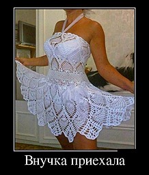 best-girl-foto