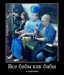 best-girl-foto