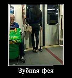 best-girl-foto