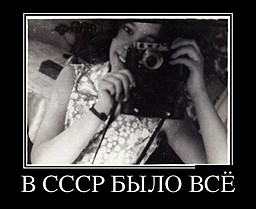 best-girl-foto