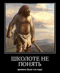 best-girl-foto