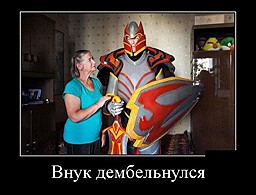best-girl-foto