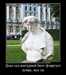 best-girl-foto