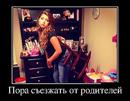 best-girl-foto