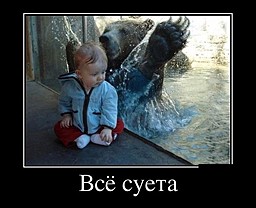 best-girl-foto