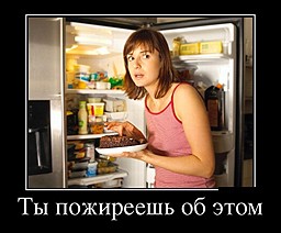 best-girl-foto