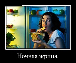 best-girl-foto