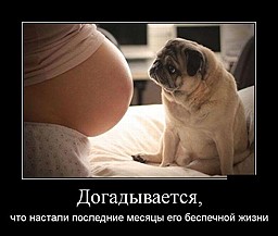 best-girl-foto