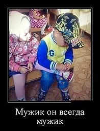 best-girl-foto
