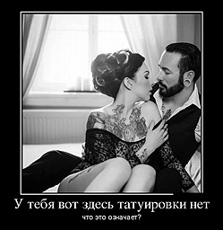 best-girl-foto