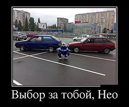 best-girl-foto