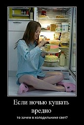 best-girl-foto