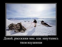 best-girl-foto