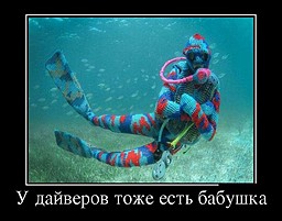 best-girl-foto
