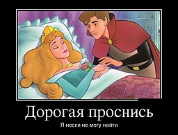 best-girl-foto