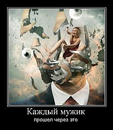 best-girl-foto