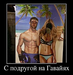 best-girl-foto
