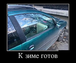 best-girl-foto