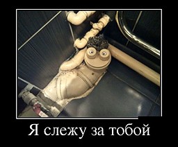 best-girl-foto