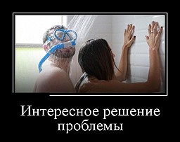 best-girl-foto