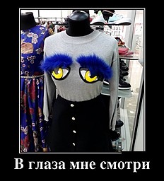 best-girl-foto