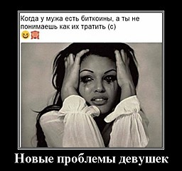 best-girl-foto