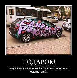 best-girl-foto