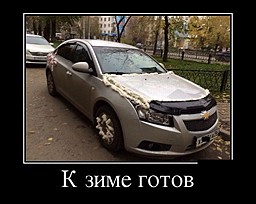 best-girl-foto