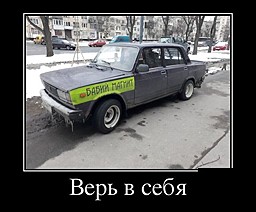 best-girl-foto
