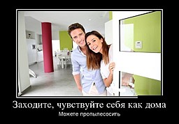 best-girl-foto