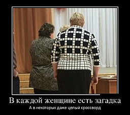 best-girl-foto