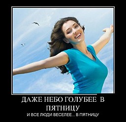 best-girl-foto
