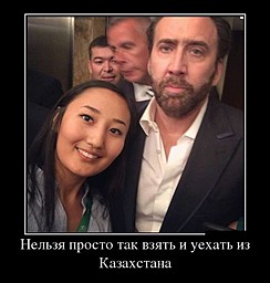 best-girl-foto