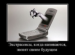 best-girl-foto