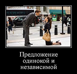 best-girl-foto