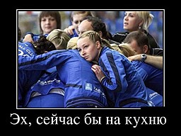 best-girl-foto