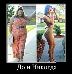 best-girl-foto