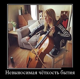 best-girl-foto