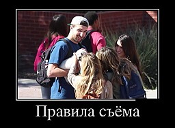 best-girl-foto