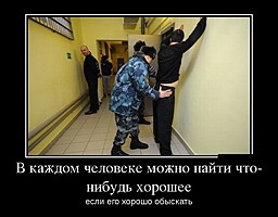 best-girl-foto
