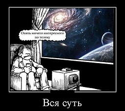 best-girl-foto