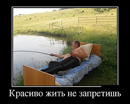 best-girl-foto