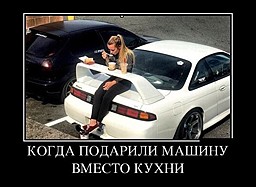 best-girl-foto