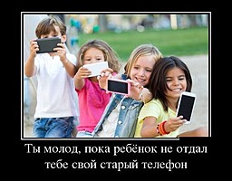 best-girl-foto