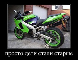 best-girl-foto